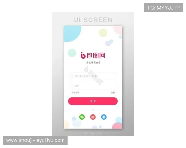 乐鱼登录入口官网网址最新版本上线,实时更新确保用户获取最新登录入口链接