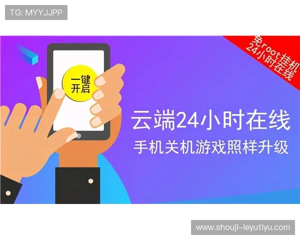 乐鱼线上手机版全天候客服支持,保障玩家游戏体验无忧无虑