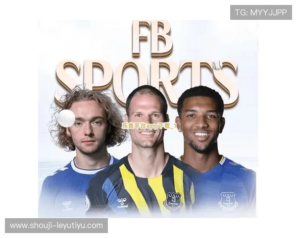 乐鱼app合作大巴黎足球俱乐部实现多元化内容创新满足粉丝多样化娱乐需求