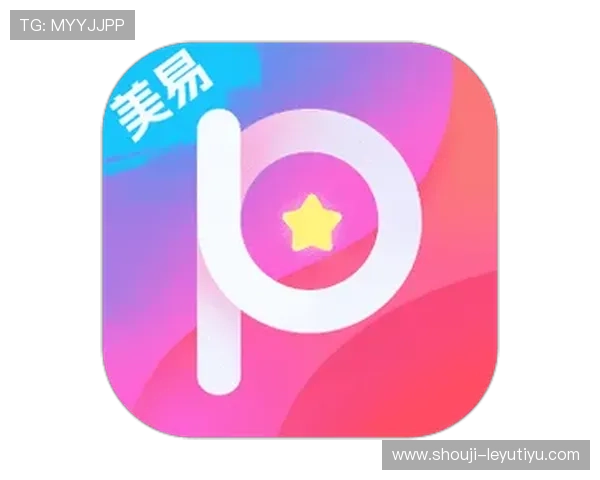 乐鱼app官网正式版下载最新资源，享受丰富游戏内容与优质服务