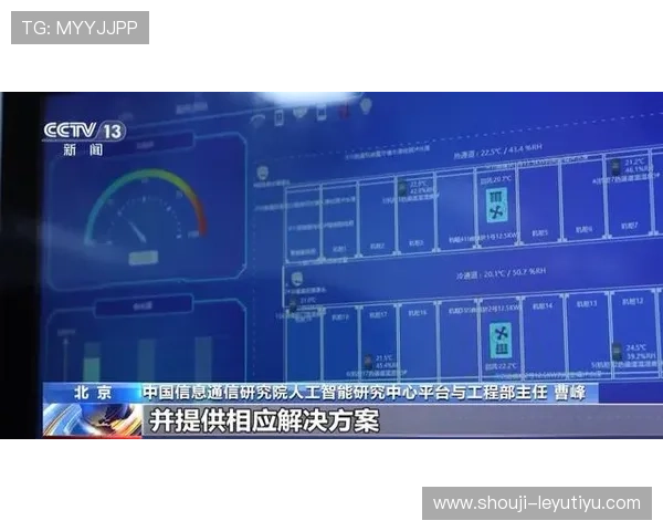 乐鱼体育手机版会员登录常见问题及解决方案全面解析用户疑问