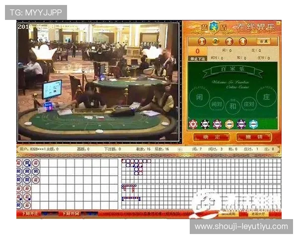 乐鱼体育百家乐官网提供最全面的游戏体验与安全保障，助你轻松赢取丰厚奖励