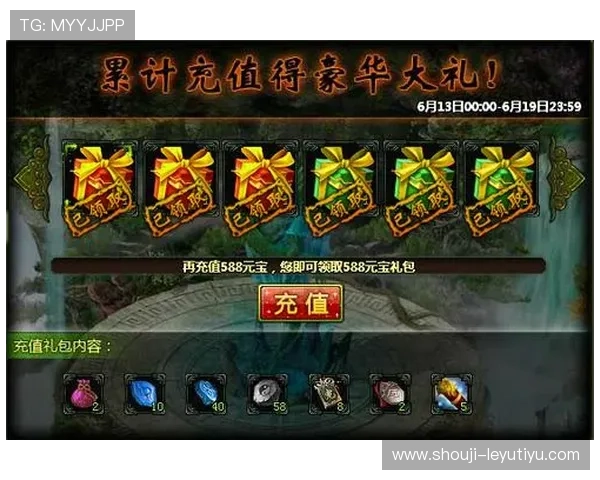 乐鱼体验官网提供丰富的游戏视频攻略与实战技巧，提升你的竞技水平