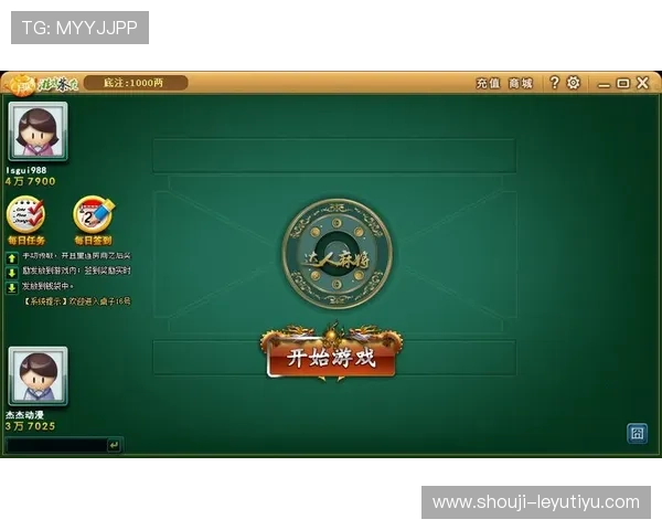 乐鱼娱乐全站官网提供最新游戏资讯和全面服务助你轻松畅玩