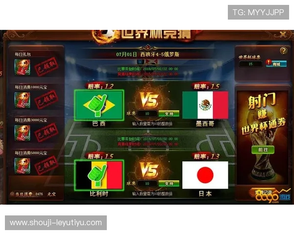 九游网页版提供一站式游戏服务，轻松管理你的游戏账号和数据